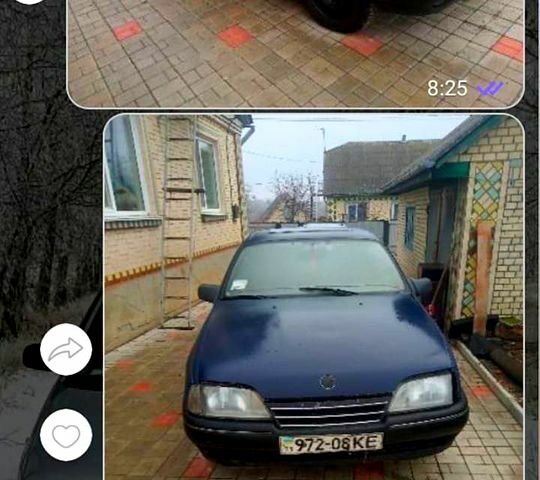 Синий Опель Омега, объемом двигателя 18 л и пробегом 250 тыс. км за 600 $, фото 1 на Automoto.ua