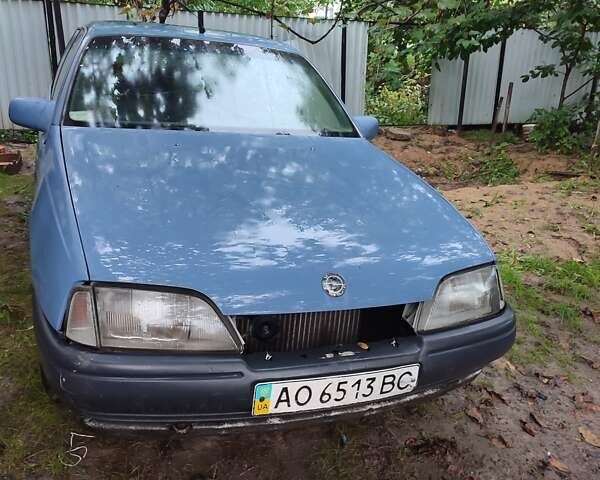 Синий Опель Омега, объемом двигателя 2 л и пробегом 370 тыс. км за 1000 $, фото 1 на Automoto.ua