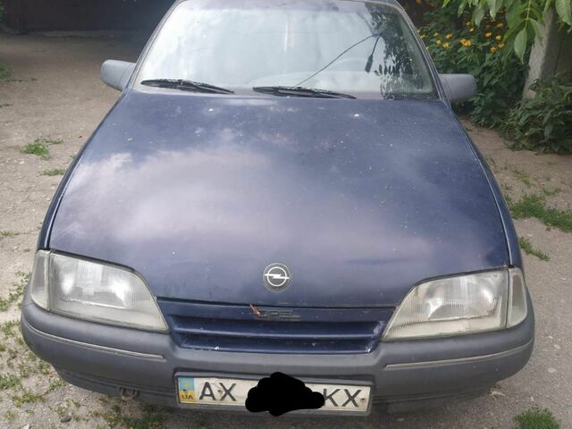 Синий Опель Омега, объемом двигателя 2 л и пробегом 500 тыс. км за 1500 $, фото 1 на Automoto.ua
