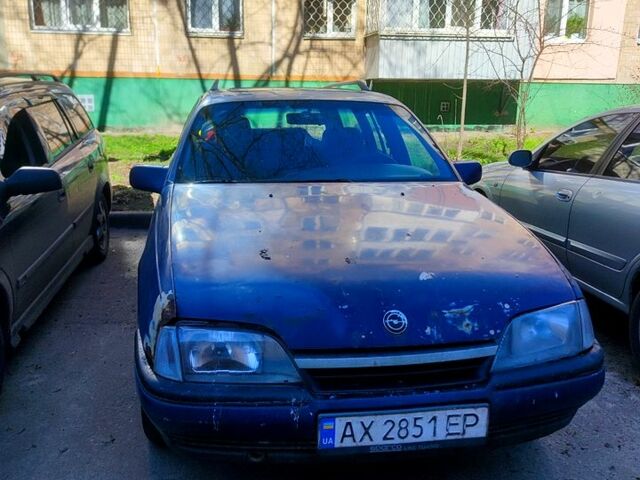 Синій Опель Омега, об'ємом двигуна 2 л та пробігом 500 тис. км за 460 $, фото 1 на Automoto.ua