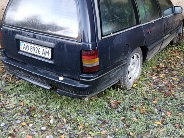 Синий Опель Омега, объемом двигателя 0 л и пробегом 200 тыс. км за 499 $, фото 1 на Automoto.ua
