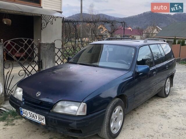 Синий Опель Омега, объемом двигателя 2 л и пробегом 300 тыс. км за 750 $, фото 1 на Automoto.ua