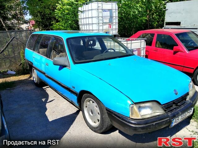 Синій Опель Омега, об'ємом двигуна 2 л та пробігом 357 тис. км за 550 $, фото 1 на Automoto.ua