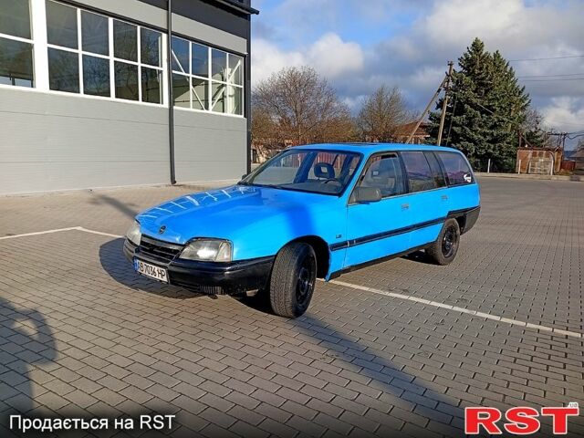Синий Опель Омега, объемом двигателя 2 л и пробегом 282 тыс. км за 799 $, фото 1 на Automoto.ua