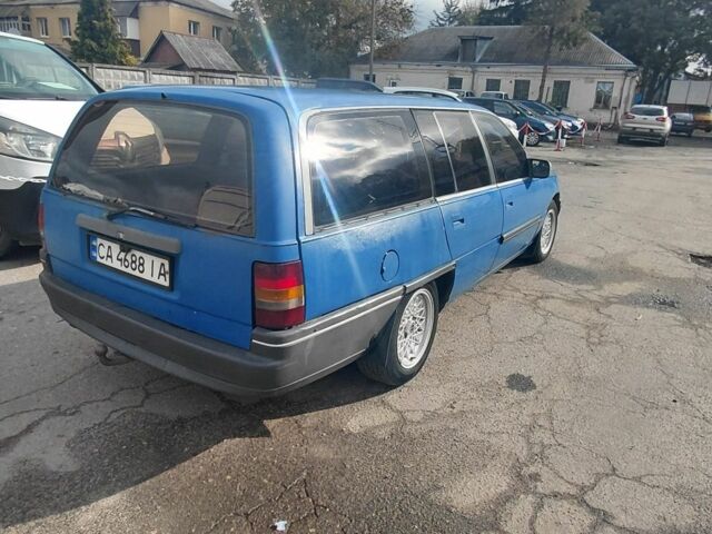 Синий Опель Омега, объемом двигателя 0 л и пробегом 245 тыс. км за 650 $, фото 1 на Automoto.ua
