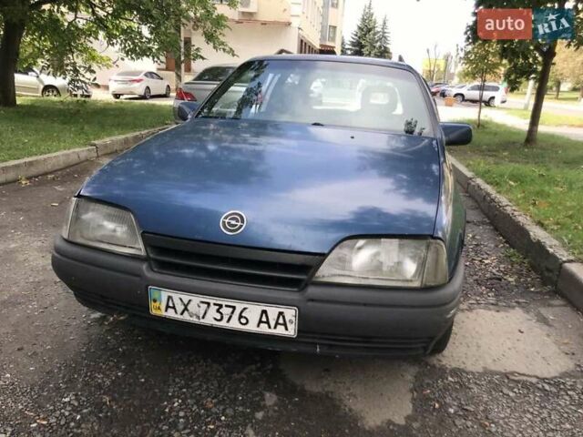 Синий Опель Омега, объемом двигателя 2 л и пробегом 200 тыс. км за 999 $, фото 1 на Automoto.ua