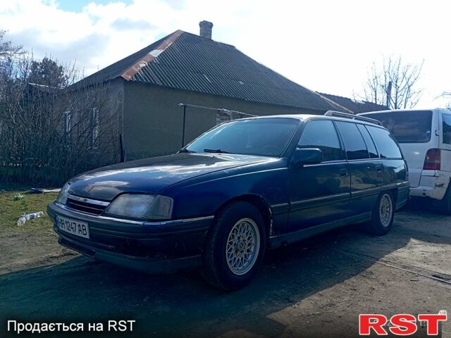 Синий Опель Омега, объемом двигателя 2.3 л и пробегом 367 тыс. км за 1400 $, фото 1 на Automoto.ua