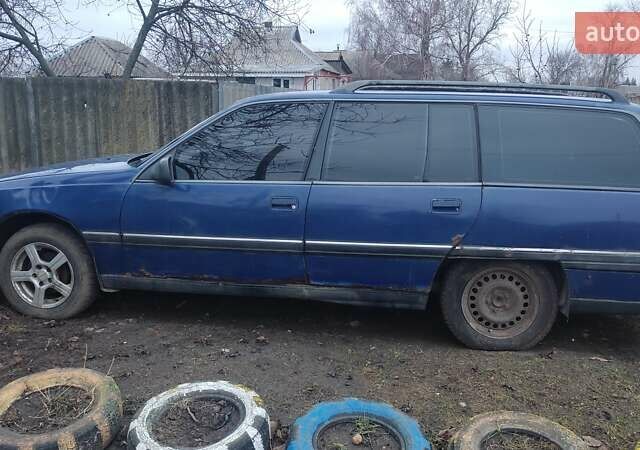 Синій Опель Омега, об'ємом двигуна 2 л та пробігом 248 тис. км за 1000 $, фото 1 на Automoto.ua