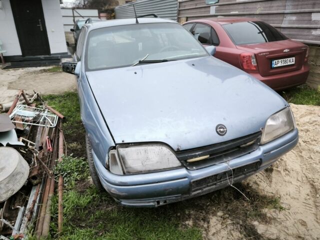 Синий Опель Омега, объемом двигателя 0 л и пробегом 250 тыс. км за 24 $, фото 1 на Automoto.ua