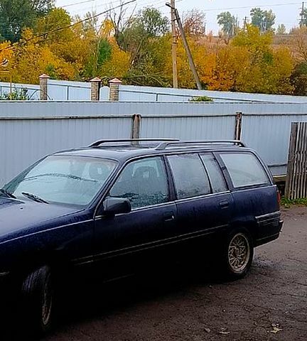 Синій Опель Омега, об'ємом двигуна 2 л та пробігом 30 тис. км за 1500 $, фото 1 на Automoto.ua