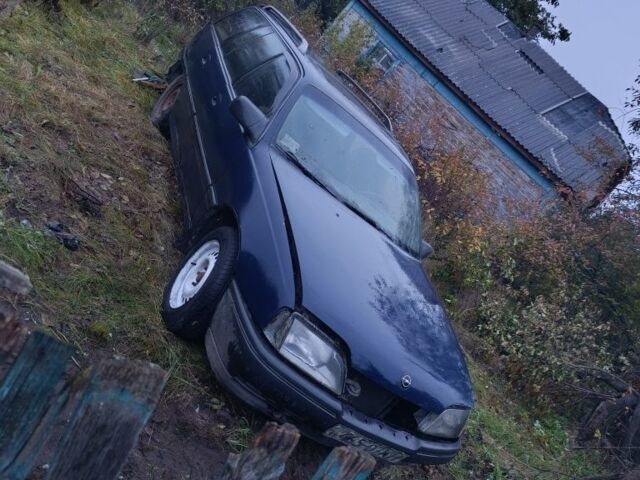 Синій Опель Омега, об'ємом двигуна 2 л та пробігом 120 тис. км за 400 $, фото 1 на Automoto.ua