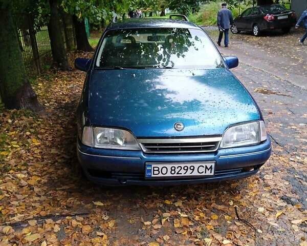 Синій Опель Омега, об'ємом двигуна 2 л та пробігом 384 тис. км за 1500 $, фото 1 на Automoto.ua
