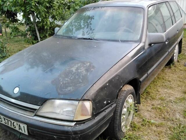 Синій Опель Омега, об'ємом двигуна 0 л та пробігом 260 тис. км за 500 $, фото 1 на Automoto.ua