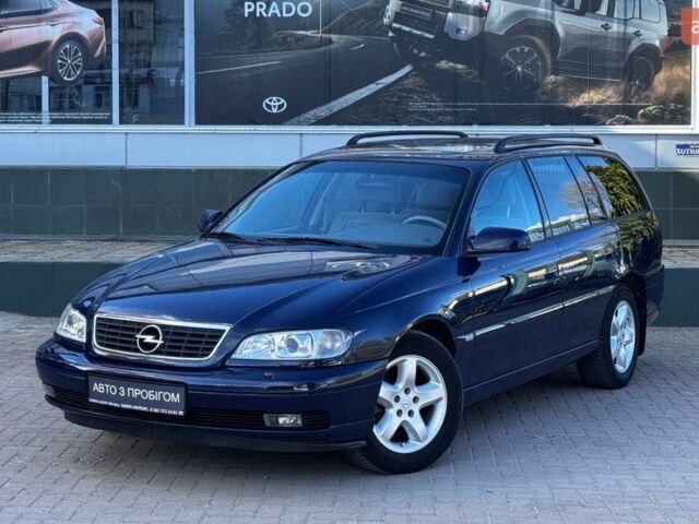Синій Опель Омега, об'ємом двигуна 2 л та пробігом 326 тис. км за 2950 $, фото 1 на Automoto.ua