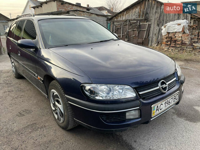 Синий Опель Омега, объемом двигателя 2.5 л и пробегом 323 тыс. км за 3200 $, фото 1 на Automoto.ua