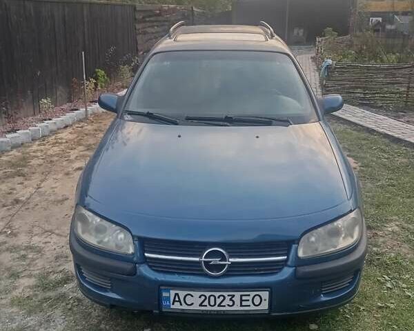 Синій Опель Омега, об'ємом двигуна 2 л та пробігом 435 тис. км за 2250 $, фото 1 на Automoto.ua