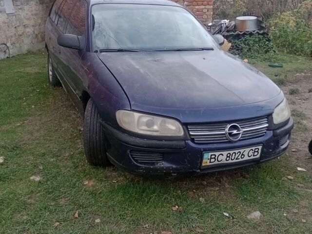 Синий Опель Омега, объемом двигателя 2 л и пробегом 430 тыс. км за 1500 $, фото 1 на Automoto.ua
