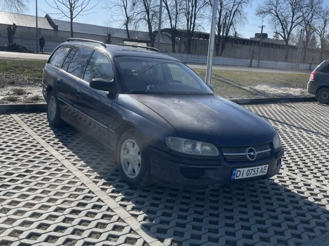 Синий Опель Омега, объемом двигателя 0 л и пробегом 436 тыс. км за 1500 $, фото 1 на Automoto.ua