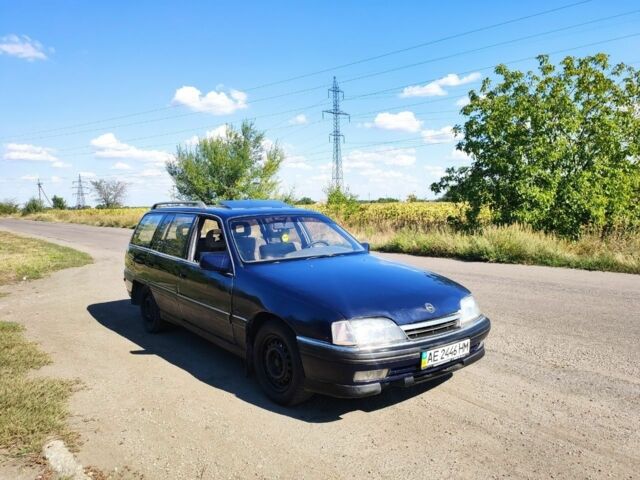 Синій Опель Омега, об'ємом двигуна 2 л та пробігом 234 тис. км за 1346 $, фото 1 на Automoto.ua