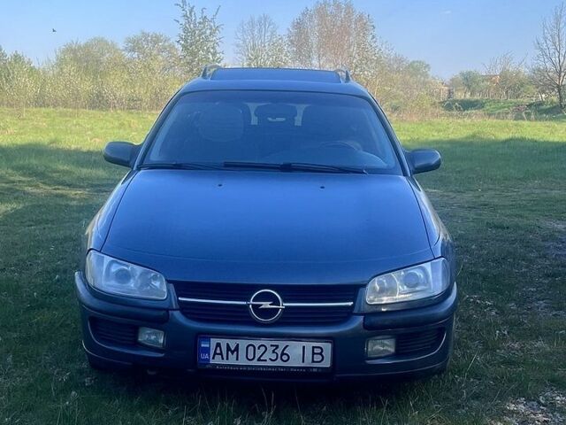 Синій Опель Омега, об'ємом двигуна 2 л та пробігом 230 тис. км за 2500 $, фото 1 на Automoto.ua