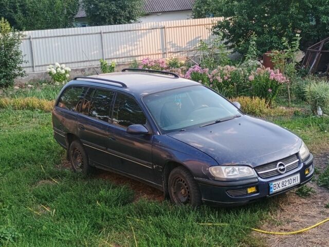 Синій Опель Омега, об'ємом двигуна 2 л та пробігом 434 тис. км за 1607 $, фото 1 на Automoto.ua