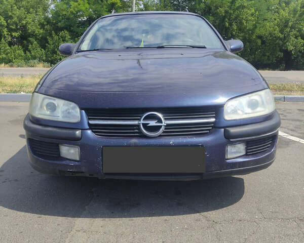 Опель Омега 1996 в Николаеве на Automoto.ua Синий Опель Омега, объемом двигателя 2.5 л и пробегом 335 тыс. км за 3500 $, фото 1 на Automoto.ua