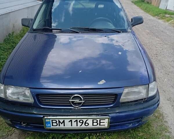 Синій Опель Омега, об'ємом двигуна 1.6 л та пробігом 345 тис. км за 1454 $, фото 1 на Automoto.ua