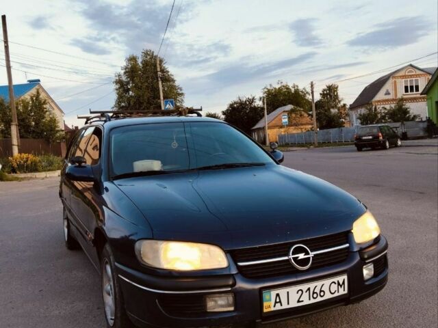 Синий Опель Омега, объемом двигателя 2 л и пробегом 268 тыс. км за 2500 $, фото 1 на Automoto.ua