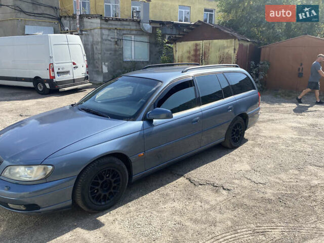 Синий Опель Омега, объемом двигателя 2 л и пробегом 184 тыс. км за 3800 $, фото 1 на Automoto.ua