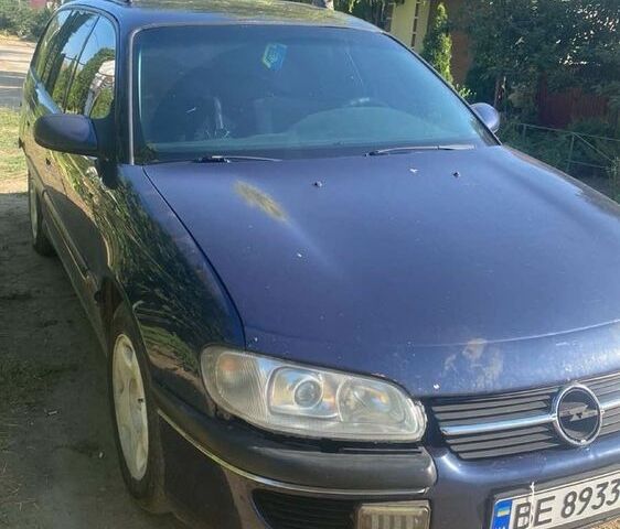 Синій Опель Омега, об'ємом двигуна 2 л та пробігом 2 тис. км за 1350 $, фото 1 на Automoto.ua