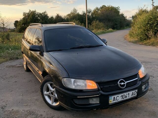 Синий Опель Омега, объемом двигателя 2 л и пробегом 2 тыс. км за 1400 $, фото 1 на Automoto.ua