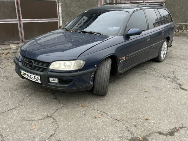 Синій Опель Омега, об'ємом двигуна 2.5 л та пробігом 250 тис. км за 1300 $, фото 1 на Automoto.ua