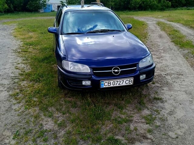 Синій Опель Омега, об'ємом двигуна 2.5 л та пробігом 405 тис. км за 2300 $, фото 1 на Automoto.ua
