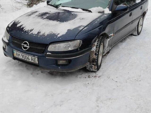 Синій Опель Омега, об'ємом двигуна 2 л та пробігом 280 тис. км за 1500 $, фото 1 на Automoto.ua