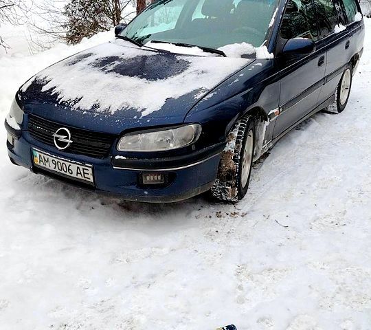 Синий Опель Омега, объемом двигателя 2 л и пробегом 0 тыс. км за 1800 $, фото 1 на Automoto.ua