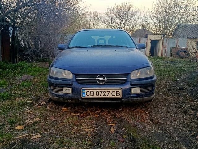 Синій Опель Омега, об'ємом двигуна 2.5 л та пробігом 410 тис. км за 2500 $, фото 1 на Automoto.ua
