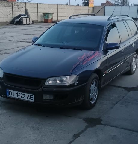 Синій Опель Омега, об'ємом двигуна 2.5 л та пробігом 313 тис. км за 2300 $, фото 1 на Automoto.ua