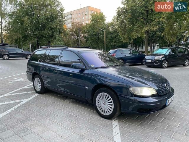 Синій Опель Омега, об'ємом двигуна 2.5 л та пробігом 355 тис. км за 2555 $, фото 1 на Automoto.ua