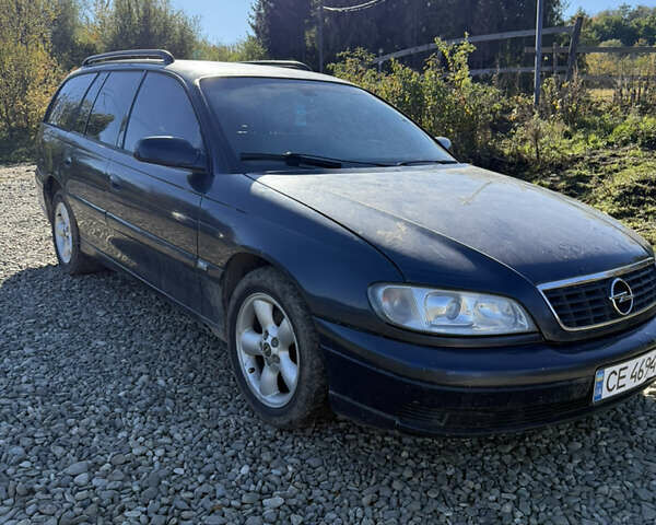Опель Омега 2003 в Черновцах на Automoto.ua Синий Опель Омега, объемом двигателя 2.17 л и пробегом 300 тыс. км за 3000 $, фото 1 на Automoto.ua