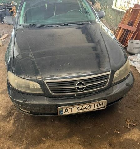 Синій Опель Омега, об'ємом двигуна 2.17 л та пробігом 344 тис. км за 2837 $, фото 1 на Automoto.ua