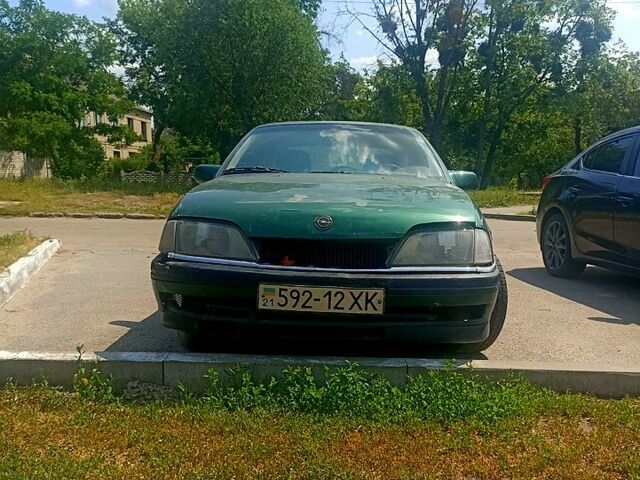 Зеленый Опель Омега, объемом двигателя 2 л и пробегом 263 тыс. км за 1100 $, фото 1 на Automoto.ua