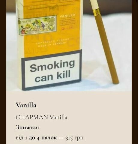 Зеленый Опель Омега, объемом двигателя 2 л и пробегом 999 тыс. км за 1165 $, фото 1 на Automoto.ua