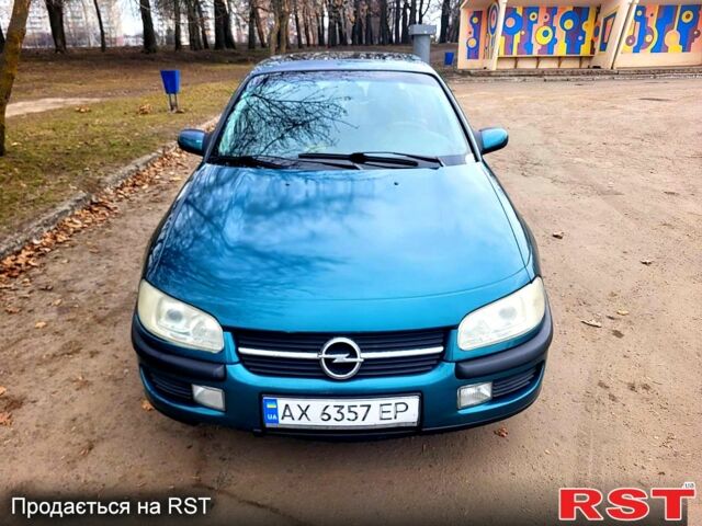 Зелений Опель Омега, об'ємом двигуна 2 л та пробігом 350 тис. км за 2100 $, фото 1 на Automoto.ua