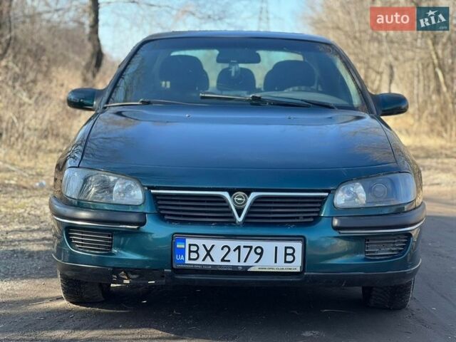 Зеленый Опель Омега, объемом двигателя 2 л и пробегом 350 тыс. км за 1600 $, фото 1 на Automoto.ua
