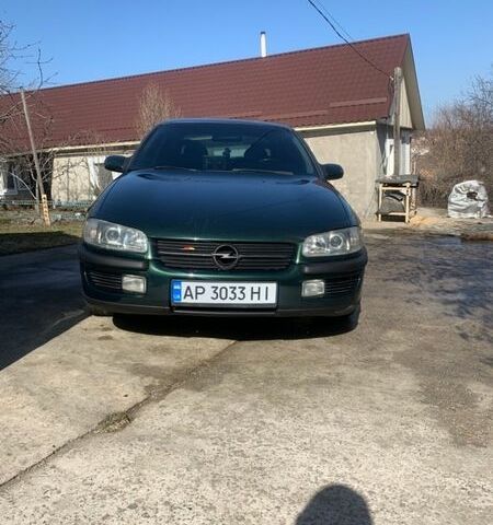 Зеленый Опель Омега, объемом двигателя 2 л и пробегом 397 тыс. км за 4000 $, фото 1 на Automoto.ua