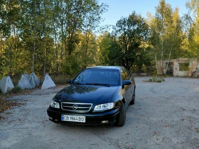 Зелений Опель Омега, об'ємом двигуна 2 л та пробігом 200 тис. км за 1805 $, фото 1 на Automoto.ua