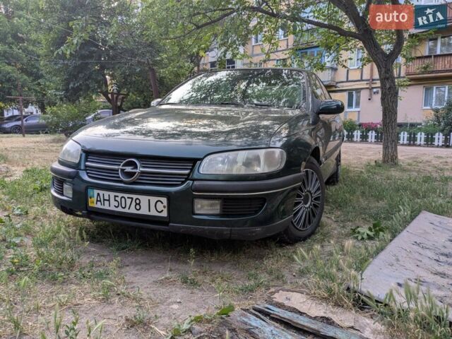 Зеленый Опель Омега, объемом двигателя 2 л и пробегом 264 тыс. км за 2200 $, фото 1 на Automoto.ua