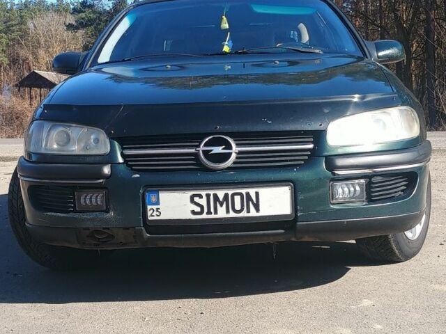 Зеленый Опель Омега, объемом двигателя 2 л и пробегом 387 тыс. км за 2450 $, фото 1 на Automoto.ua