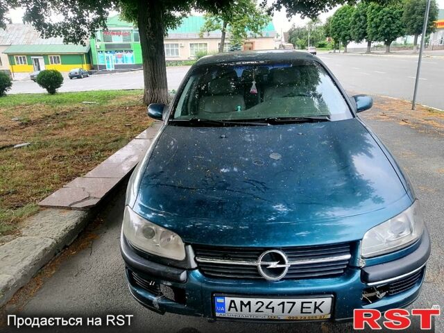 Зеленый Опель Омега, объемом двигателя 2.5 л и пробегом 310 тыс. км за 1400 $, фото 1 на Automoto.ua