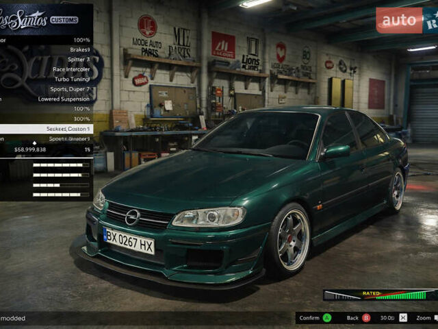 Зелений Опель Омега, об'ємом двигуна 3 л та пробігом 256 тис. км за 4000 $, фото 1 на Automoto.ua